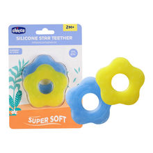 Chicco Teether Supersoft Star 2 Months Blue + Yellow - Pack of 2
