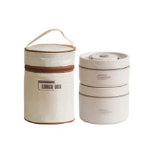 YELONA Beige 2 Insulated Bento Lunch Box with Thermal Bag