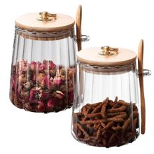 UMAI Borosilicate Glass Jar With Bamboo Lid and Spoon Set Of 2 (635ML)