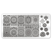 Pippin Paris Nail Art Plate (XY-J13)