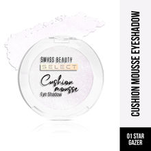 Swiss Beauty Select Cushion Mousse Eyeshadow