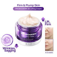 Bioheal Boh Probioderm 3D Lifting Cream - Advanced Peptide Anti-Aging Korean Night Cream