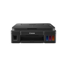 Canon Pixma G3010 All in One Wifi Color Ink Tank Printer for Home & Home Office Use