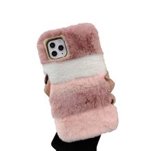 MVYNO Luxurious Cover With Fur For Iphone 11 (pink Fur)