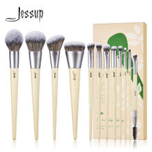 Jessup 12Pcs Brushes Set- Eco-Friendly Essential
