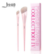 Jessup 2Pcs Crystal Pink Glamorous Collection