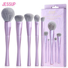 Jessup 5Pcs Luxury Purple Flawless Face Brush Set