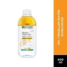 Garnier Skin Naturals Micellar Oil-Infused Cleansing Water For Cleansing & Make-Up Remover | 125ml