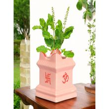 Ecofynd 6 Inches Pink Tulsi Ceramic Plant Pots