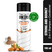 Biker's Strong & Bouncy Whey Protein, Almond Shampoo