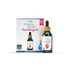 Nature Sure Pores And Marks Premium Facial Oil - Pack of 1