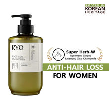 RYO Root: Gen Hair Loss Care Shampoo For Women