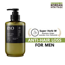 RYO Root: Gen Hair Loss Care Shampoo For Men