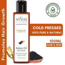 Mystiq Living Kalonji Oil 100% Pure Cold Pressed Oil (Onion Black Seed) for Hair
