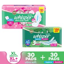 Whisper Ultra Soft XL (30 Pcs) & Ultra Clean XL+ (30 Pcs) Sanitary Pads Combo