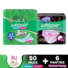 Whisper Complete Protection Day & Night Combo