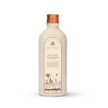 BABY FOREST Narial Tailam Organic Cold Pressed Coconut Oil