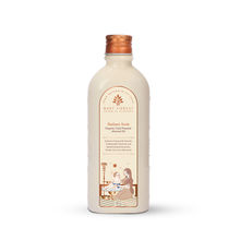 BABY FOREST Badami Sneh Organic Cold Pressed Almond Oil
