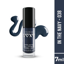 Colorbar Xoxo Everlasting Prime Gel Nail Lacquer