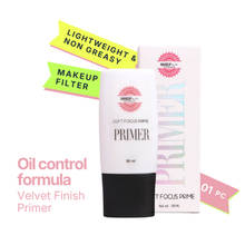 MAKEUP BY SITI Soft Focus Prime Primer