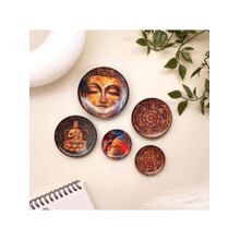 Ritualistic Brown Nirvana Art Fridge Magnets (Pack of 5)