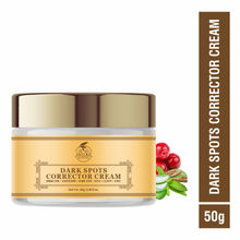 Skiura Nature Dark Spots Corrector Cream