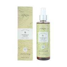 Mantra Herbal Mahabhringraj Hair Oil with Ancient Formula