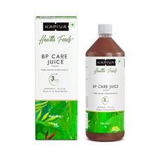 Kapiva BP Care Juice 100% Ayurvedic Juice for Controlling Blood Pressure & Cholesterol Level