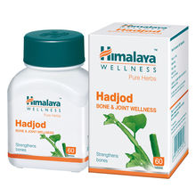 Himalaya Wellness Hadjod 60 Tablets