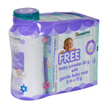 Himalaya Gentle Baby Soap - Pack of 3 with Free Baby Powder