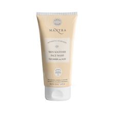 Mantra Herbal Cucumber & Aloe Skin Soother Face Wash
