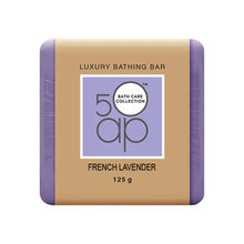 50AP French Lavender Bathing Bar