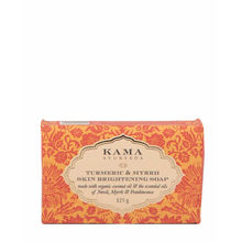 Kama Ayurveda Turmeric & Myrrh Skin Brightening Soap