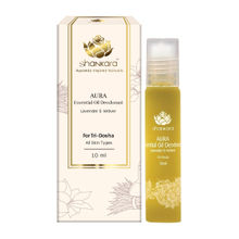 Shankara Aura Essential Oil Deodorant - Lavender & Vetiver