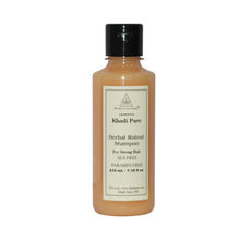 Khadi Pure Herbal Walnut Shampoo SLS-Paraben Free