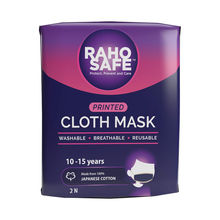 Raho Safe Breathable, Washable, Printed Cloth Masks Medium (10-15 years) - Pack of 2