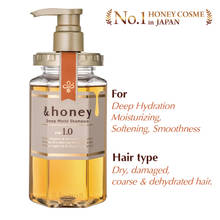 &honey Deep Moist Shampoo 1.0