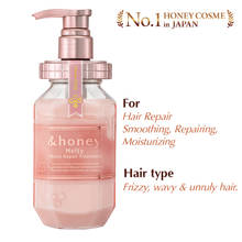 &honey Melty Moist Repair Treatment 2.0