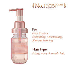&honey Melty Moist Repair Oil 3.0