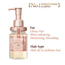 &honey Moist Shine Hair Oil 3.0