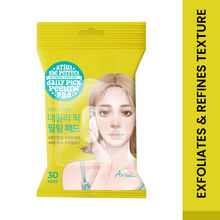 Ariul The Perfect Daily Pick Peeling Pad, Korean Pads that Gently Exfoliate & Improve Texture