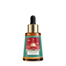 Forest Essentials Advanced Soundarya Age Defying Facial Serum With 24K Gold