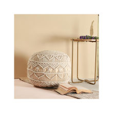 Manor House Hero Macrame Beige Ottoman Pouf