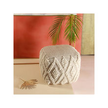 Manor House Barfi Macrame Beige with Grey Ottoman Pouf