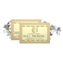 Khadi Natural White Musk Handmade Soap Pack of 2