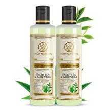 Khadi Natural Green Tea & Aloevera Hair Conditioner SLS & Paraben Free (Pack of 2)