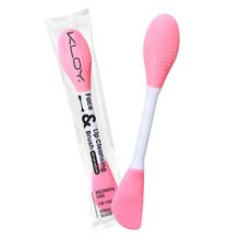 KLOY Silicone Face Mask Applicator & Lip Cleansing Brush - Light Pink