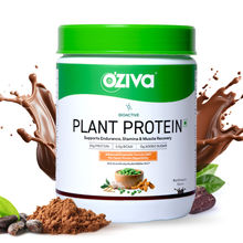 Oziva Bioactive Plant Protein Powder - Chocolate