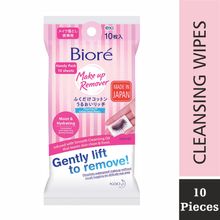 Biore Makeup Remover Cleansing Oil Cotton Facial Sheets Moist & Hydrating