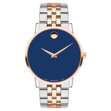 Movado MUSEUM Swiss Analog Swiss Analog Blue Round Men Watch - 0607267 (M)